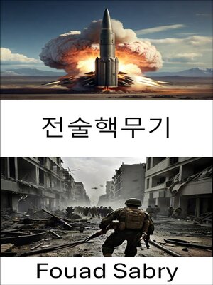 cover image of 전술핵무기